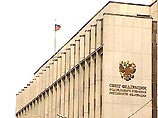 Совет Федерации намерен запретить в России деятельность независимых усыновителей Совет Федерации намерен запретить в России деятельность независимых усыновителей