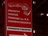 Продюсер НТВ Эльхан Мирзоев подрался в московском метро с бритоголовыми