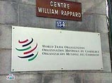 Россия вряд ли вступит в ВТО до конца года: США обнародовали список претензий из 30 пунктов Россия вряд ли вступит в ВТО до конца года: США обнародовали список претензий из 30 пунктов