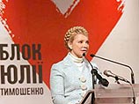 На Украине продолжаются консультации о формировании нового правительства. Ехануров призвал "вернуться с войны" На Украине продолжаются консультации о формировании нового правительства. Ехануров призвал "вернуться с войны"