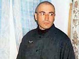 "Новая Газета": в колонии Краснокаменска за Ходорковского готовят "принудительный" побег
