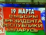 Инаугурация Лукашенко состоится 8 апреля. Он до сих пор не появлялся на публике Инаугурация Лукашенко состоится 8 апреля. Он до сих пор не появлялся на публике