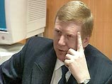 Реформа энергетики начнется с Уральского округа, заявил Чубайс Реформа энергетики начнется с Уральского округа, заявил Чубайс