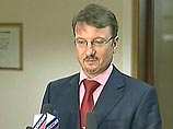 Герман Греф: Экономике России нужна демонополизация и увеличение госинвестиций Герман Греф: Экономике России нужна демонополизация и увеличение госинвестиций