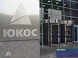 Генпрокуратура РФ подозревает исполнительного вице-президента ЮКОСа с полномочиями президента Василия Алексаняна в присвоении или растрате, то есть хищении чужого имущества, а также в отмывании денежных средств. Об этом в понедельник сообщил журналистам в Генпрокуратура РФ подозревает исполнительного вице-президента ЮКОСа с полномочиями президента Василия Алексаняна в присвоении или растрате, то есть хищении чужого имущества, а также в отмывании денежных средств. Об этом в понедельник сообщил журналистам в