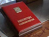 Кремль нашел способ встроить мэров в вертикаль власти, формально не нарушая требование Конституции о независимости местного самоуправления от органов госвласти Кремль нашел способ встроить мэров в вертикаль власти, формально не нарушая требование Конституции о независимости местного самоуправления от органов госвласти