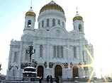 В храме Христа Спасителя открылся юбилейный Всемирный русский народный собор