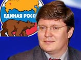 Оппозиционные российские партии потребовали равного доступа к СМИ Оппозиционные российские партии потребовали равного доступа к СМИ