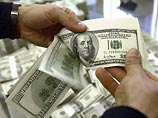 В мае доллар может упасть до 26 рублей В мае доллар может упасть до 26 рублей