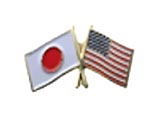 В обстановке острых разногласий начались в Вашингтоне американо-японские переговоры о передислокации и сокращении военных объектов США на территории Японии