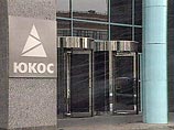 Вице-президент ЮКОСа Василий Алексанян назвал абсурдными выдвинутые против него обвинения Вице-президент ЮКОСа Василий Алексанян назвал абсурдными выдвинутые против него обвинения