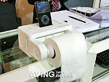 Меломаны всего мира могут не расставаться с любимой музыкой даже в самые деликатные моменты Меломаны всего мира могут не расставаться с любимой музыкой даже в самые деликатные моменты