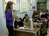 С середины 90-х резко сократилось количество поступающих в педагогические вузы. Молодежь стремится получать более высокооплачиваемые профессии. Из-за нехватки кадров школы вынуждены брать на работу всех желающих С середины 90-х резко сократилось количество поступающих в педагогические вузы. Молодежь стремится получать более высокооплачиваемые профессии. Из-за нехватки кадров школы вынуждены брать на работу всех желающих