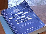 Совет Федерации намерен еще больше ужесточить ответственность журналистов Совет Федерации намерен еще больше ужесточить ответственность журналистов
