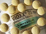 Фармацевтическая компания Merck заплатит 4,5 миллиона долларов за вредные лекарства Фармацевтическая компания Merck заплатит 4,5 миллиона долларов за вредные лекарства