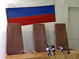 КС: дела по тяжким преступлениям, совершенным в Чечне, должны рассматриваться судьями, а не присяжными КС: дела по тяжким преступлениям, совершенным в Чечне, должны рассматриваться судьями, а не присяжными