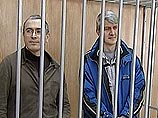 Мосгорсуд отказался удовлетворить надзорную жалобу адвокатов Платона Лебедева Мосгорсуд отказался удовлетворить надзорную жалобу адвокатов Платона Лебедева