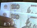 В Ставропольском крае подросток убил соседку за 200 рублей В Ставропольском крае подросток убил соседку за 200 рублей