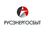 Лучшим энерготрейдером России, по версии журнала "Энергорынок", стала компания "Русэнергосбыт" Лучшим энерготрейдером России, по версии журнала "Энергорынок", стала компания "Русэнергосбыт"