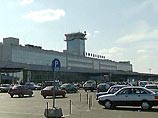 Эта технология, которая будет внедрена в московском аэропорту "Домодедово" уже в начале июля, нацелена на выявление террористов и лиц, перевозящих наркотики. В случае успеха она может произвести революцию в сфере проверки безопасности Эта технология, которая будет внедрена в московском аэропорту "Домодедово" уже в начале июля, нацелена на выявление террористов и лиц, перевозящих наркотики. В случае успеха она может произвести революцию в сфере проверки безопасности