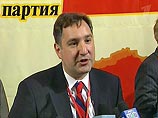 В новом справочнике ЦРУ Рогозин остался лидером "Родины" В новом справочнике ЦРУ Рогозин остался лидером "Родины"