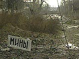 Почти 700 человек стали жертвами "минной войны" в Чечне