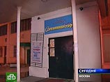 Одному из задержанных по делу об избиении министра культуры КБР Тутова предъявлено обвинение Одному из задержанных по делу об избиении министра культуры КБР Тутова предъявлено обвинение