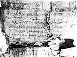 В Вашингтоне обнародован текст "Евангелия от Иуды"