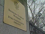 В Швеции освобожден российский ученый Андрей Замятнин, задержанный по подозрению в шпионаже В Швеции освобожден российский ученый Андрей Замятнин, задержанный по подозрению в шпионаже