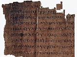"Евангелие от Иуды" переведут на русский язык "Евангелие от Иуды" переведут на русский язык