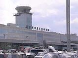 В аэропорту "Домодедово" задержана прибывшая из Таиланда гражданка России, пытавшаяся провести несколько килограммов психотропных таблеток