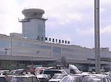 В "Домодедово" задержана россиянка с психотропными таблетками из Таиланда В "Домодедово" задержана россиянка с психотропными таблетками из Таиланда