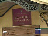 Басманный суд санкционировал арест вице-президента ЮКОСа Алексаняна
