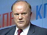 В центр Москвы стянут ОМОН – коммунистам отказано в шествии В центр Москвы стянут ОМОН – коммунистам отказано в шествии