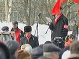 В Красноярске митинг против реформы ЖКХ собрал более 2,5 тыс. человек