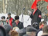 В Красноярске митинг против реформы ЖКХ собрал более 2,5 тыс. человек В Красноярске митинг против реформы ЖКХ собрал более 2,5 тыс. человек