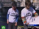 В Италии объявлен "день тишины" перед парламентскими выборами В Италии объявлен "день тишины" перед парламентскими выборами