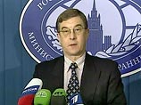 Россия "готова сделать все необходимое для стабилизации обстановки в Ираке". Об этом заявил официальный представитель МИД России Михаил Камынин в связи с очередным террористическим актом в Багдаде Россия "готова сделать все необходимое для стабилизации обстановки в Ираке". Об этом заявил официальный представитель МИД России Михаил Камынин в связи с очередным террористическим актом в Багдаде
