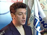 На конференции движения "Народно-демократический союз” принят манифест На конференции движения "Народно-демократический союз” принят манифест