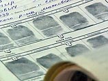 Милиция помогла больному амнезией все вспомнить - тот оказался мошенником в розыске Милиция помогла больному амнезией все вспомнить - тот оказался мошенником в розыске