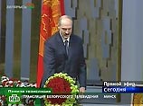 Президент Белоруссии Александр Лукашенко сегодня во Дворце Республике официально вступил в должность на третий президентский строк