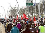 В Париже демонстранты захватили телестудию и вышли в прямой эфир В Париже демонстранты захватили телестудию и вышли в прямой эфир