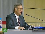 Михаил Касьянов возглавил новообразованный НДС Михаил Касьянов возглавил новообразованный НДС