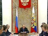 Путин: Россия, Белоруссия и Казахстан готовы сформировать Единое экономическое пространство Путин: Россия, Белоруссия и Казахстан готовы сформировать Единое экономическое пространство