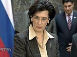 Спикер парламента Грузии Бурджанадзе: "Россия сама вытесняет себя с Кавказа" Спикер парламента Грузии Бурджанадзе: "Россия сама вытесняет себя с Кавказа"