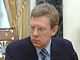 Кудрин предрекает снижение инфляции вдвое к 2009 году Кудрин предрекает снижение инфляции вдвое к 2009 году