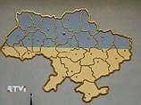 В коалиции демократических сил Украины будут только три политические силы, заявила лидер БЮТ Тимошенко В коалиции демократических сил Украины будут только три политические силы, заявила лидер БЮТ Тимошенко