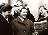 История любви Гагарина: опубликованы десятки неизвестных ФОТО первого космонавта планеты История любви Гагарина: опубликованы десятки неизвестных ФОТО первого космонавта планеты