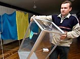 ЦИК Украины объявил официальные итоги выборов в парламент