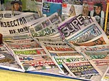 "Единороссы" хотят обязать независимые СМИ печатать предвыборные материалы всех кандидатов "Единороссы" хотят обязать независимые СМИ печатать предвыборные материалы всех кандидатов